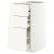 IKEA METOD/MAXIMERA (ИКЕА МЕТОДЫ/МАКСИМЕРА) 99624339