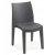Комплект садовой мебели Corciano LADY KING Антрацит 01-8009271014985 фото - 3