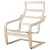 IKEA Каркас кресла POANG Дерево (ИКЕА ПОЭНГ) 81305807