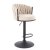 Барный стул Halmar H125 Бежевый Барный стул Halmar H125 Бежевый V-CH-H/125-BEŻOWY