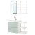 IKEA ENHET (ИКЕА ЭНХЕТ) 99547746