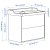 IKEA TANNFORSEN/RUTSJON (ИКЕА TANNFORSEN/RUTSJON) 79629861 фото - 3