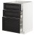 METOD / MAXIMERA IKEA METOD / MAXIMERA (ИКЕА МЕТОДЫ/МАКСИМЕРА) 09256845