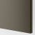 IKEA METOD (ИКЕА МЕТОДЫ) 89558410 фото - 2