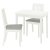 IKEA NASINGE / NASINGE (ИКЕА НАСИНГЕ/НАСИНГЕ) 59596932