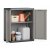 Садовый шкаф Keter/Kis PIU LOW CABINET Серый 241542 фото - 4