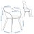 IKEA SKANSNAS/GRONSTA (ИКЕА СКАНСНАС/ГРОНСТЕЙ) 89561648 фото - 2