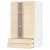 IKEA METOD / MAXIMERA (ИКЕА МЕТОДЫ/МАКСИМЕРА) 69467086