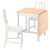 IKEA PINNTORP (ИКЕА ПИННТОРП) 19626827