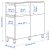 IKEA BESTA (ИКЕА БЕСТА) 09481844 фото - 5