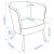Кресло мягкое HERRAKRA Черный - 2 IKEA Кресло мягкое HERRAKRA Черный (ИКЕА ЭРРАКРА) 20535548 фото - 2