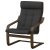 IKEA POANG (ИКЕА ПОАНГ) 99625032