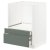 IKEA METOD / MAXIMERA (ИКЕА МЕТОДЫ/МАКСИМЕРА) 69317780