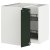METOD IKEA METOD (ИКЕА МЕТОДЫ) 39584614
