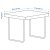 IKEA TRANERED (ИКЕА ОБУЧЕННЫЙ) 10609002 фото - 6
