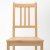 IKEA PINNTORP / PINNTORP (ИКЕА ПИННТОРП/ПИННТОРП) 89564449 фото - 7
