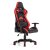 Геймерське крісло Meven CARRERA Червоний Геймерське крісло Meven CARRERA Червоний MV-ML-611365-CARRERA