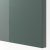 IKEA METOD / MAXIMERA (ИКЕА МЕТОДЫ/МАКСИМЕРА) 89586154 фото - 2