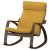IKEA POANG (ИКЕА ПОАНГ) 39625841