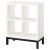 IKEA Стелаж KALLAX Білий (ИКЕА КАЛЛАКС) 09442640