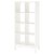 IKEA Стеллаж KALLAX Белый (ИКЕА КАЛЛАКС) 29442615