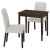 NASINGE/BERGMUND IKEA NASINGE/BERGMUND (ИКЕА НАСИНГЕ/БЕРГМУНД) 09597000
