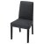 IKEA BERGMUND (ИКЕА БЕРГМУНД) 89621794