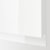 METOD/MAXIMERA - 3 IKEA METOD/MAXIMERA (ИКЕА МЕТОДЫ/МАКСИМЕРА) 09550917 фото - 3