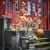 IKEA FEJKA (ИКЕА ФАЛЬШИВЫЙ) 30631238 фото - 4