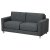 IKEA FALLSKAR (ИКЕА ФАЛЛСКАР) 50544363 фото - 7