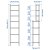 IKEA STEGESUND (ИКЕА СТЕГОЗУНД) 20632021 фото - 5