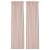 IKEA Тюль SILVERLONN 145х300 см 2 шт Рожевий (ИКЕА СИЛЬВЕРЛОНН) 70583396