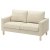 IKEA SALTSJOBADEN (ИКЕА SALTSJOBADEN) 60637677