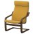 IKEA POANG (ИКЕА ПОАНГ) 79625009