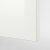 IKEA KNOXHULT (ИКЕА НОКСХАЛТ) 59388400 фото - 3