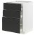 IKEA METOD / MAXIMERA (ИКЕА МЕТОДЫ/МАКСИМЕРА) 49493557