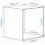 IKEA PLATSA (ИКЕА PLATSA) 70330969 фото - 4