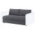 IKEA VIMLE (ИКЕА ВИМЛЕ) 20495849
