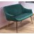 Диван Halmar Elegance 2 XL | Зеленый / золотой V-CH-ELEGANCE_2_XL-FOT