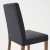 IKEA Обідній стілець BERGMUND Сірий (ИКЕА БЕРГМУНД) 39384568 фото - 3