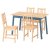IKEA PINNTORP (ИКЕА ПИННТОРП) 79648058
