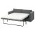 IKEA VIMLE (ИКЕА ВИМЛЕ) 59631978 фото - 2