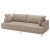 IKEA UPPAKRA (ИКЕА УППАКРА) 39613008