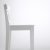 Барный стул INGOLF Белый - 9 IKEA Барный стул INGOLF Белый (ИКЕА ИНГОЛЬФ) 10122647 фото - 9