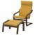 IKEA POANG (ИКЕА ПОАНГ) 69625463