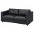 VIMLE - 10 IKEA VIMLE (ИКЕА ВИМЛЕ) 09477333 фото - 10