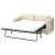 IKEA VIMLE (ИКЕА ВИМЛЕ) 09631985 фото - 2