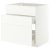 IKEA METOD / MAXIMERA (ИКЕА МЕТОДЫ/МАКСИМЕРА) 29624875