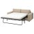 IKEA VIMLE (ИКЕА ВИМЛЕ) 29631951 фото - 2