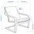 POANG - 3 IKEA POANG (ИКЕА ПОАНГ) 09551605 фото - 3
